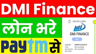 Samsung phones loan payment  Dmi finance repayment via paytm  Dmi kist kaise bhare  Dmi customer [upl. by Alicec641]