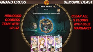 GRAND CROSS  NIDHOGGR  CLEAR ALL FLOORS WITH LR LIZ amp BLUE MARGARET INSTEAD OF RED MARGARET [upl. by Noemad]