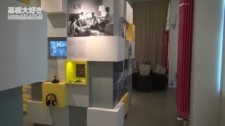 ドイツ・コンピューターゲーム博物館5 Computerspielemuseum in Berlin [upl. by Ocirled443]