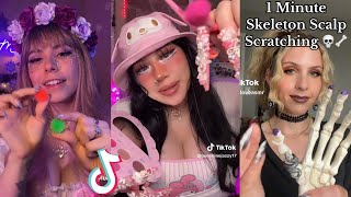 ASMR TikToks ✨ TIKTOK Compilation  Part 46  💜SO SATISFYING💜  If You Feel Axienty ASMR💜 [upl. by Yme948]