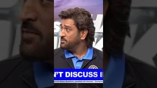 MS DHONI INTERVIEW 2024  MS DHONI KUCH MAT BOLO  msdhoni [upl. by Hamrah]