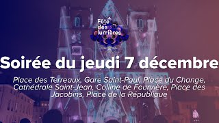 🌠Fête des Lumières Lyon 2023  soirée du jeudi 7 décembre Terreaux SaintJean… [upl. by Nimesh15]