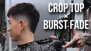 EP 5 ”Crop Top × Burst Fade” [upl. by Hsetirp]