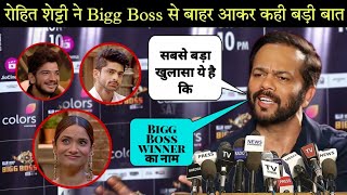 Bigg Boss 17 Live  Rohit Shetty Bigg Boss 17  बत बड़ा सच  Rohit Shetty interview  Bigg Boss Live [upl. by Leachim323]