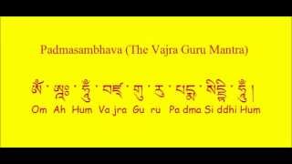 Padmasambhava  The Vajra Guru Mantra [upl. by Mendie]