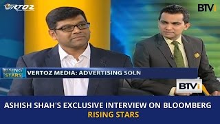 Vertoz CEO Ashish Shah speaks about Vertoz’s journey at Bloomberg Rising Stars [upl. by Aznarepse114]