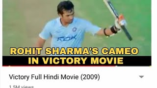 Cricketer Rohit Sharma in victory movie [upl. by Enimsay]