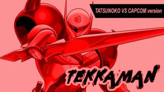 Tatsunoko VS Capcom JP Character Theme Comparison  TATSUNOKO [upl. by Zelig]