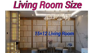 Living Room Size  15×12 Feet Living Room  standard Living Room Size [upl. by Sackey]