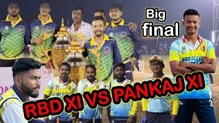 Rbd XI vs Pankaj XI  final match  charaideo premier league [upl. by Alessandra]