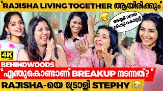 അയ്യടി മനമേ 😜Rajisha ആ രഹസ്യം വിളംബരം ചെയ്യണം 😜😂 l Rajisha amp Stephy Funny Interview [upl. by Leidba915]