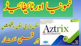 Aztrix Azithromycin Capsules  Azithromycin Antibioticsskintreatment skin infections [upl. by Eillod38]