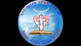 Agape Live Sunday Service 30042023 [upl. by Bedelia979]