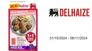 Delhaize folder BE  3110  06112024 [upl. by Oicnevuj961]