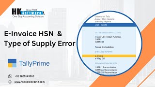 EInvoice HSN amp Type of Supply Error in TallyPrime [upl. by Neruat363]