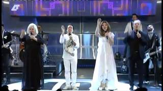 Marianna Toli amp Mathema Solfege Eurovision 2014 [upl. by Jangro]