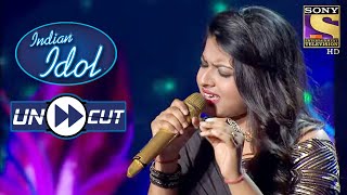 Arunita Has A Musical Flavor In Her Beautiful Voice  Indian Idol Season 12  Uncut [upl. by Llertal]