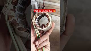 wall fan motor winding data 👈 electrical wallfan shorts [upl. by Stochmal]