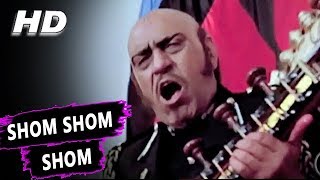 Shom Shom Shom  Amrish Puri  Tahalka 1992 Songs  Ekta Sohni [upl. by Nnainot]