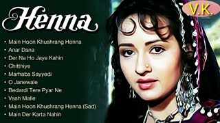 Heena Movie All song  Heena  Full Hd Video Song  Rishi Kapoor  Lata Mangeshkar [upl. by Fox]