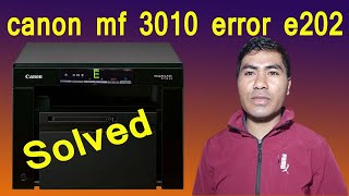 Canon ImageClass mf 3010 Error Code E 20 Solution 100 Tested [upl. by Ender]