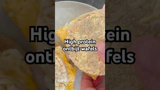 ONTBIJT WAFELS 🍳 🥑 High protein amp MEGA lekker gezondeten ontbijt afvallen eiwitten [upl. by Derek500]