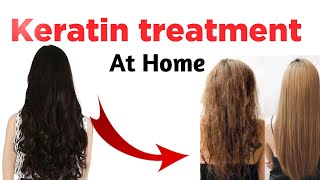 hair keratin treatment  hair keratin treatment at home  hair keratin [upl. by Bazil]