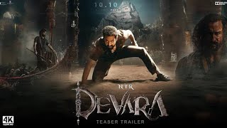 Devara Part 1 Trailer Telugu  NTR  Saif Ali Khan  Janhvi  Koratala Siva  Anirudh  Sep 27 [upl. by Pontone]