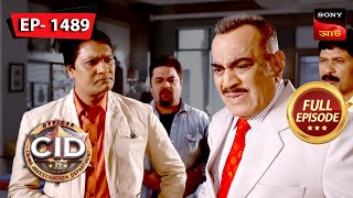 Hunt for the Cybercriminal  CID Bengali  Ep 1489  Full Episode  14 March 2024 [upl. by Conlin839]