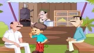 Tintu Mon Comedy  TEA SHOP  Tintu mon Non Stop Comedy Animation Story [upl. by Demb]