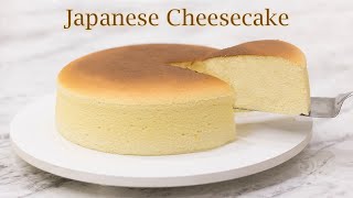 Cheesecake Japonês delicado fofo e úmido  O bolo nuvem que treme  Receita Sandra Dias [upl. by Ortrude]