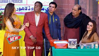 Agha Majid and Amanat Chan  Asif Iqbal  New Stage Drama  Andaz Tera Mastana comedy comedyvideo [upl. by Bradney493]