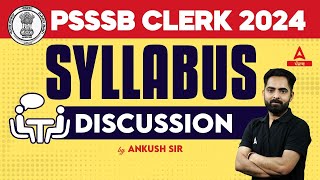 PSSSB Clerk Syllabus 2024  PSSSB Clerk Syllabus  Know Full Details [upl. by Nelli]