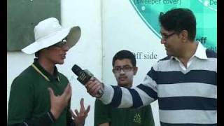 A Visit to NBP Cricket Academy  Arrahman Arraheem Network [upl. by Ientruoc479]