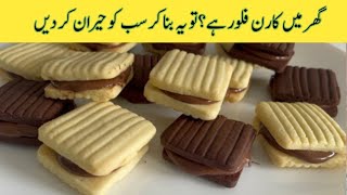 Chocolate biscuit recipe  How to make sandwich cookies  Chocolate biscuits [upl. by Anastatius]