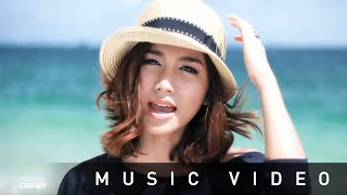 ถามตัวเองได้ไหม  กิ่ง เหมือนแพร OSTรักนี้หัวใจมีครีบ【OFFICIAL MV】 [upl. by Mayes246]