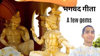 BhagavadGita  A few gems explained by Abhigya Anand [upl. by Arakal]