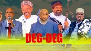 DAAWO Madaxweynaha Oramada Oo Hargaysa Lagu Soo Dhaweynayo amp Somaliland Oo Ciidamo Oromo ah Lascanod [upl. by Ubana469]