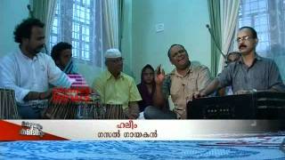 quotVadakara Thazhe AngadiquotKettathum Kandathum Jan 14 2012 Part 1 [upl. by Gnal]