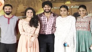 Mahanati Movie Success Meet  Keerthy Suresh Vijay Deverakonda  Mahanati  Nag Ashwin [upl. by Florette]