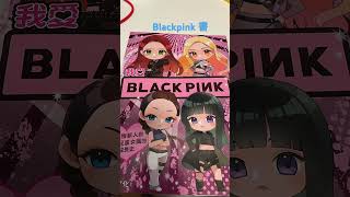 Blackpink 書 Blackpink KerryAnneChannel [upl. by Aihsined766]