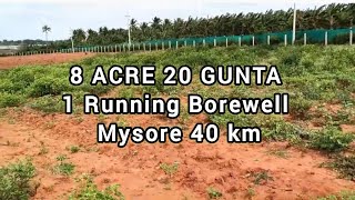 8 ACRE 20 GUNTA land for sale  Contact Mahadevu 9448622855 [upl. by Elacim]