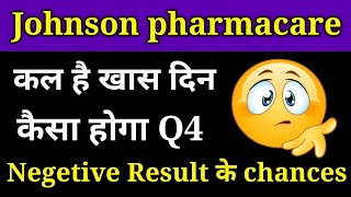 Johnson pharmacare share price।। Johnson Pharma share।। Johnson pharmacare share latest news।। [upl. by Dadinirt856]