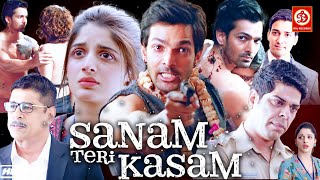 SANAM TERI KASAM Full Movie HD  Superhit Hindi Romantic Movie  Harshvardhan Rane amp Mawra Hocane [upl. by Socram]