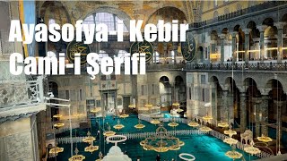 Ayasofyai Kebir Camii Şerifi 🕌 guzelahlak7 [upl. by Neile]