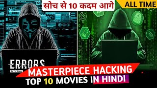 Top 10 Greatest Hacking Movies All Time  Hollywood Hacking Movies [upl. by Albie]