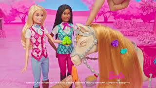 🐎🎵 Zažijte spoustu báječných dobrodružství s Barbie Tančícím koněm se zvuky  Mattel Čeština [upl. by Sophia]