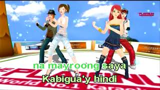 Maghintay Ka Lamang  Roel Manlangit Karaoke [upl. by Ahtiek]