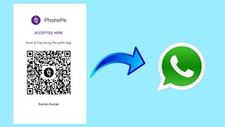 How to Share PhonePe QR Code to WhatsApp  Phonepe Ka QR Code Kaise Share Kare  Download QR Code [upl. by Alled322]