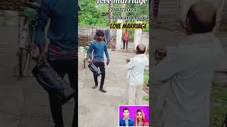 lovemarriage viralvideo shortvideo depura jammukashmir lovemarriage [upl. by Hanser]